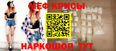 соль ск Заволжье