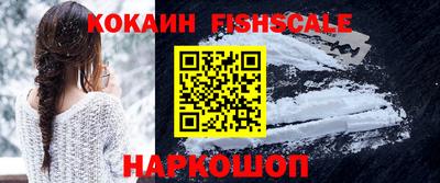 соль ск Заволжье