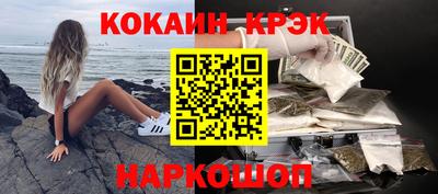 MDMA Жуковский