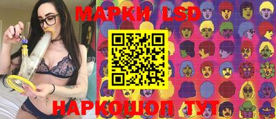 MDMA Жуковский