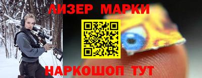 кокаин перу Заводоуковск