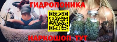кокаин перу Заводоуковск