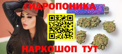 MDMA Жуковский