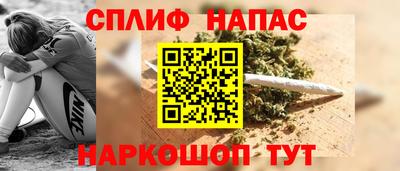 кокаин перу Заводоуковск