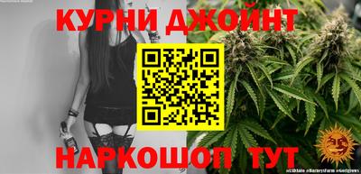 соль ск Заволжье