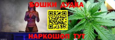 соль ск Заволжье