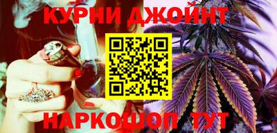 соль ск Заволжье