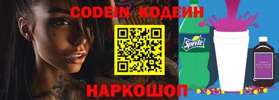 MDMA Жуковский