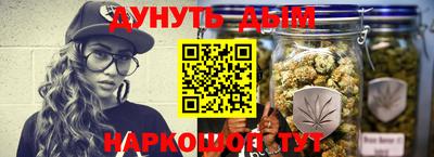 MDMA Жуковский