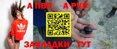 MDMA Жуковский