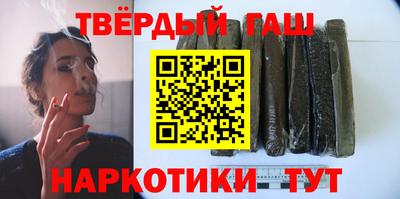 MDMA Жуковский