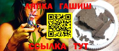MDMA Жуковский