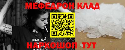 кокаин перу Донской
